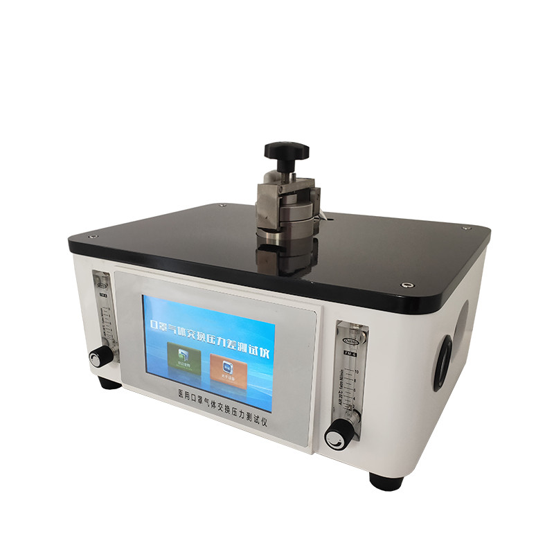 医用口罩气体交换压力差测试仪