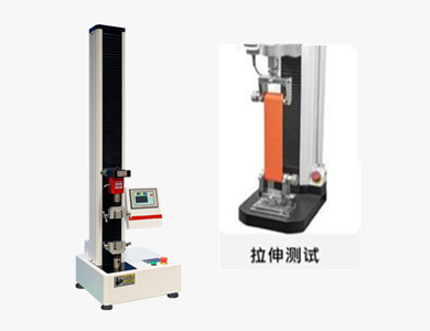 医药包装性能测试仪