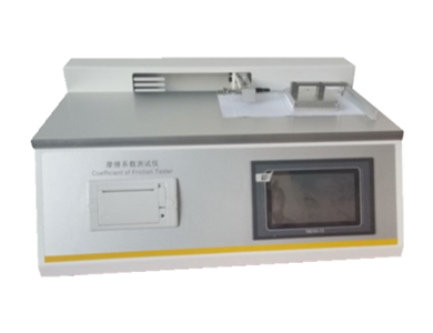 TC-MXD 摩擦系数仪.png