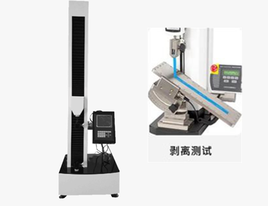 薄膜拉力测试仪.png