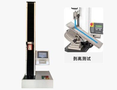 电池板纸塑包装剥离强度测试仪