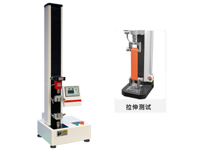电线电缆拉力试验机