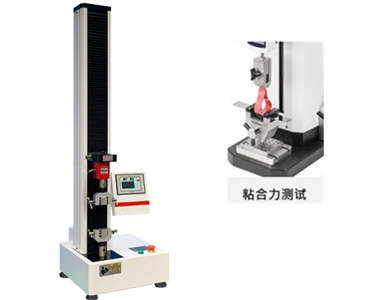 2023-02-03-1675402440512669.png 化妆刷刷毛拉拔力检测仪.png