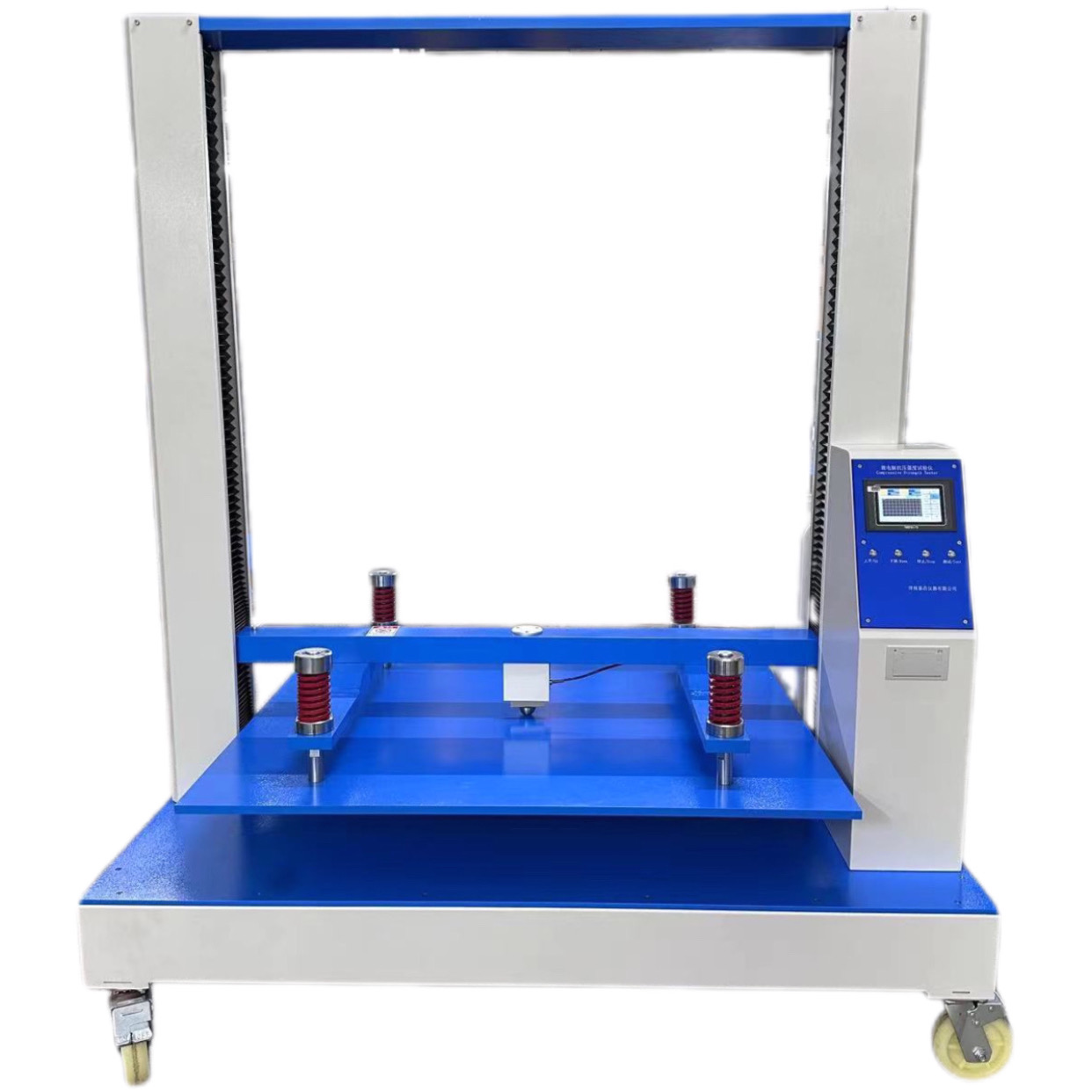 纸箱抗压试验机