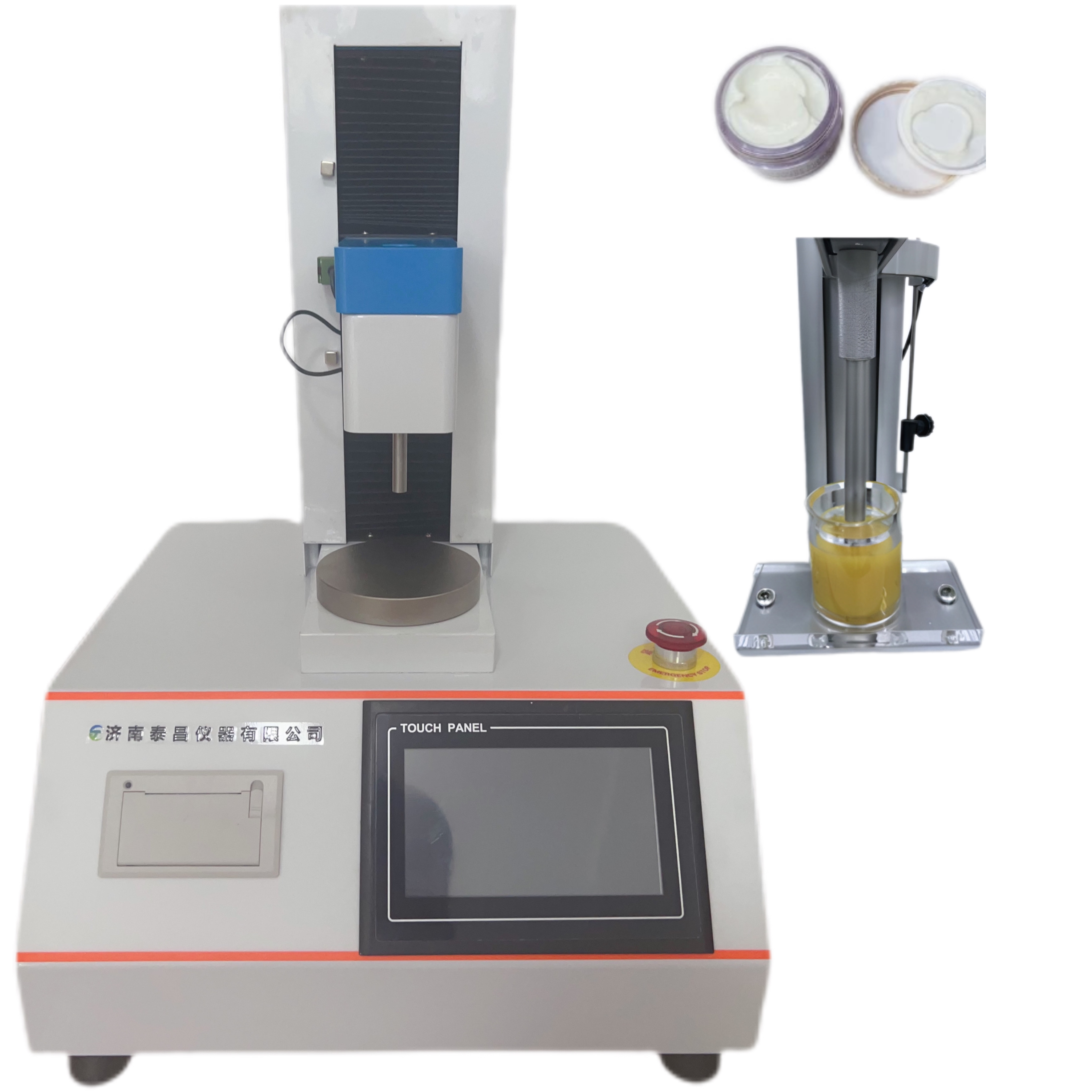 保湿面霜的粘稠度测试仪