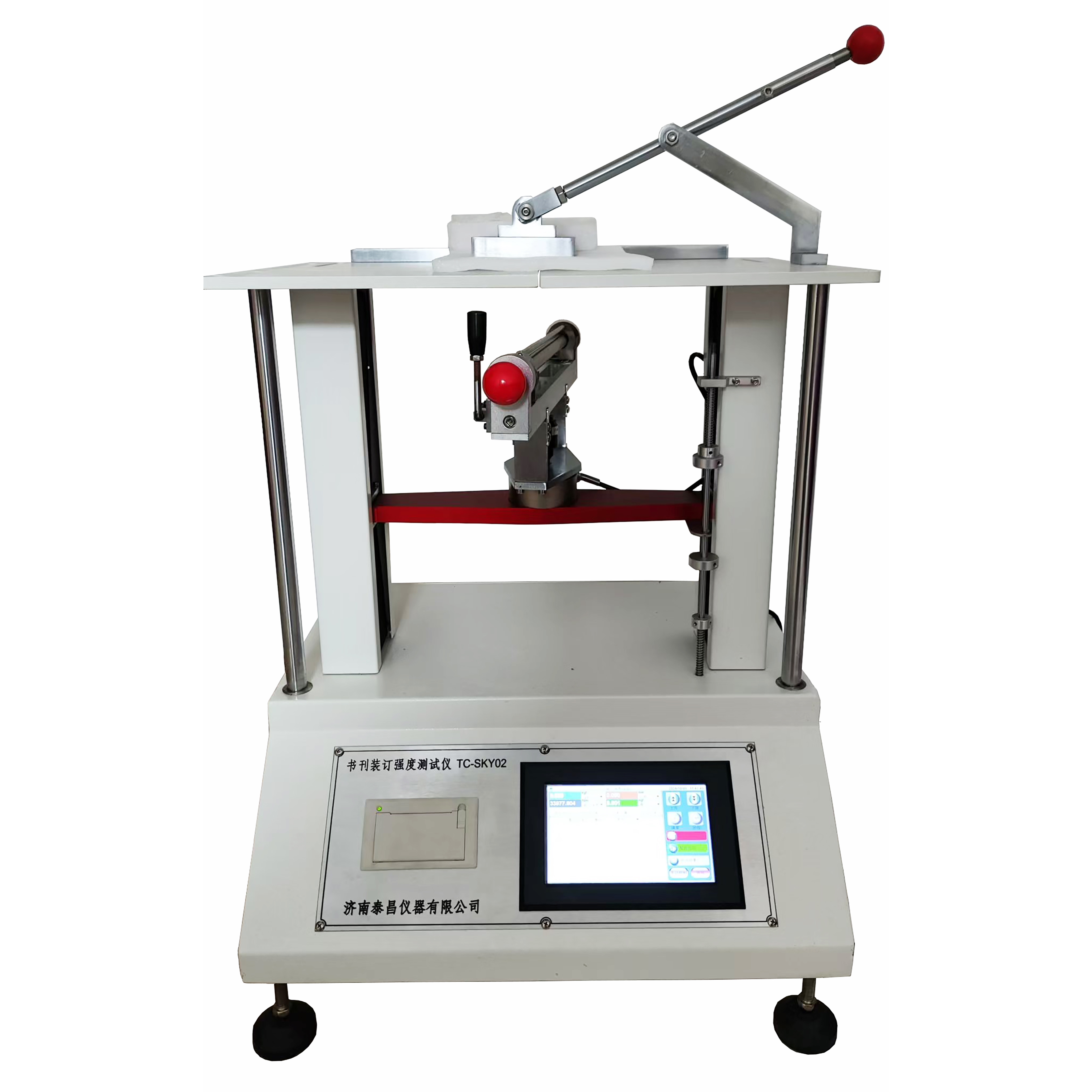 书刊装订强度测试仪