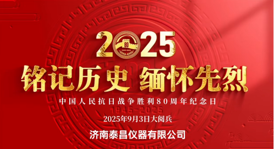 2025-09-03-1756890585761717.png image.png